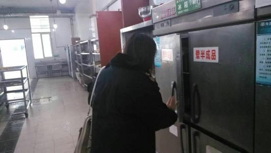 点击查看原图